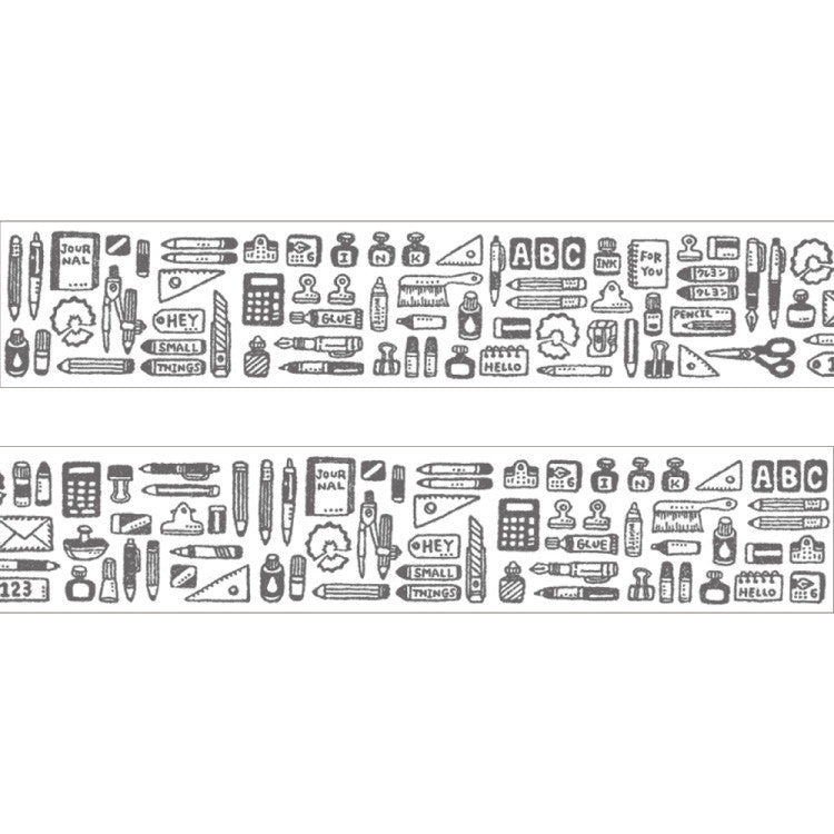 Papier Platz x Eric Small Things Masking Tape