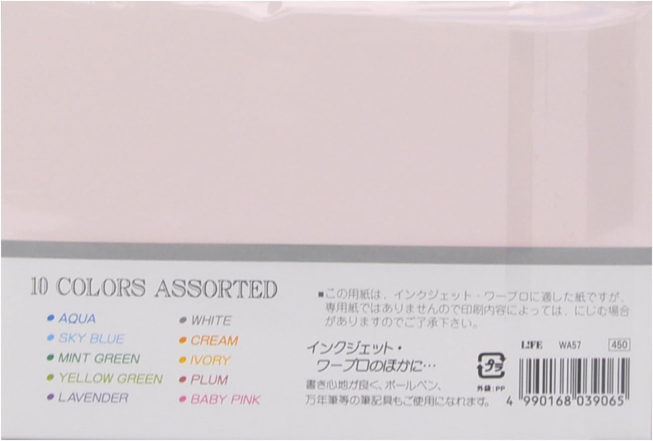 Life Stationery Message Cards