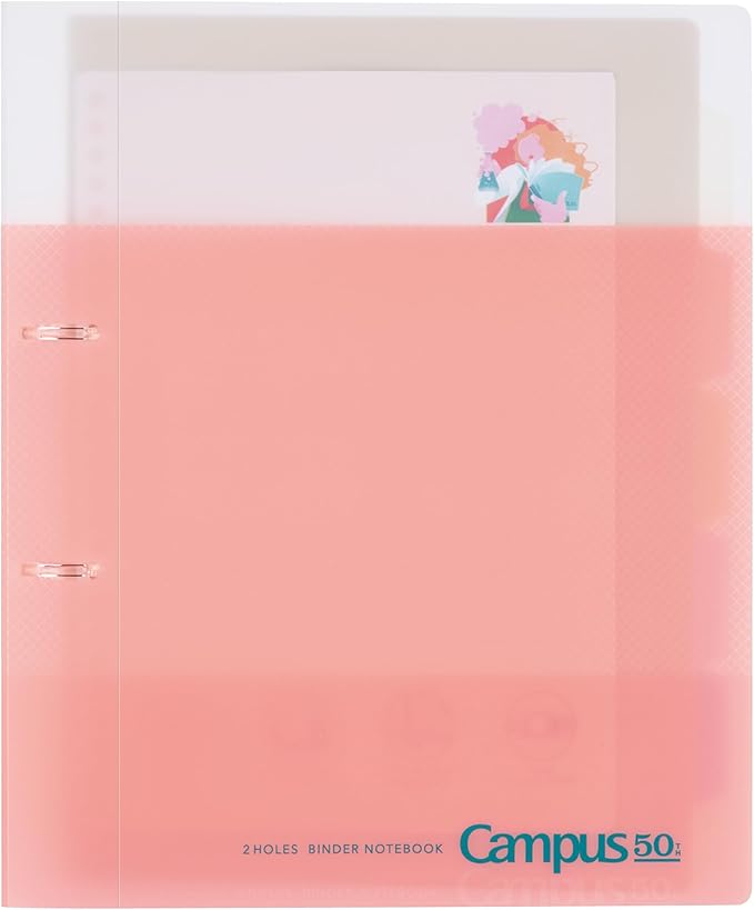 Kokuyo 50th Anniversary LE Campus A4 Binder 2 Hole