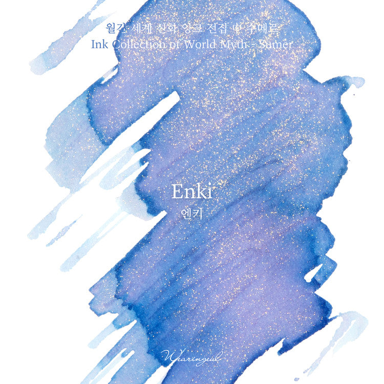 Wearingeul - World Myth Ink - Enki