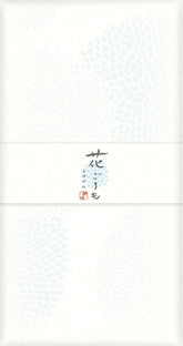 Furukawa - Shiko Envelope Sky Mino Washi Hana-Goromo