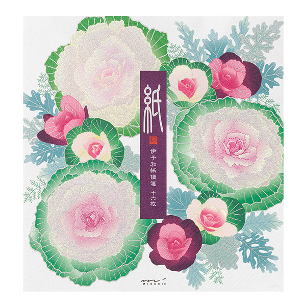 Midori Letter Pad 004 Silk Printing Flowering Kale Wreath