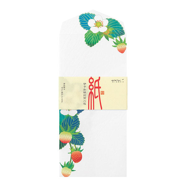 Midori Envelopes - Foil Stamping Strawberry 020