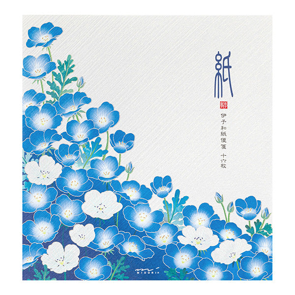 Midori Letter Pad 023 Silk Printing Nemophila