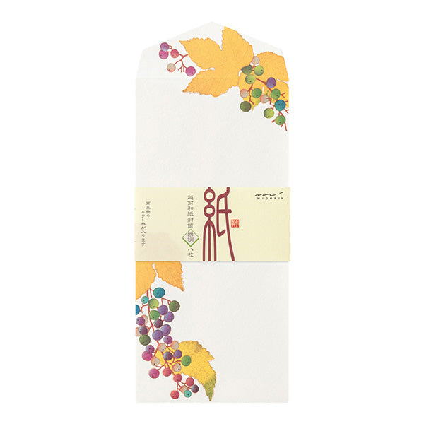 Midori Envelopes - Four Designs Autumn Fruits 034