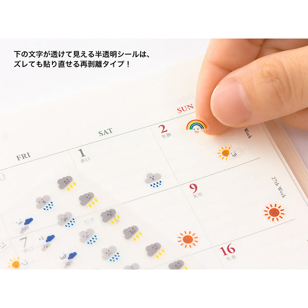 Midori Notebook Stickers - Feelings Weather Pattern