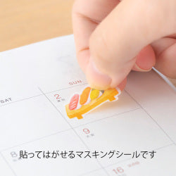 Midori Planner Stickers- Sticker Marché Sushi