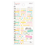 Midori Notebook Stickers - Plan Arrow Pastel Pattern