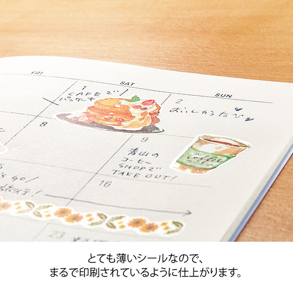 Midori Transfer Stickers - Snacks