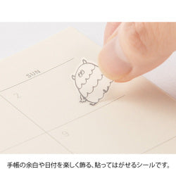 Midori Planner Stickers- Chat Monsters