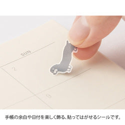 Midori Planner Stickers- Chat Dogs