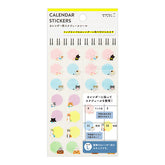 Midori Planner Stickers- L Cats