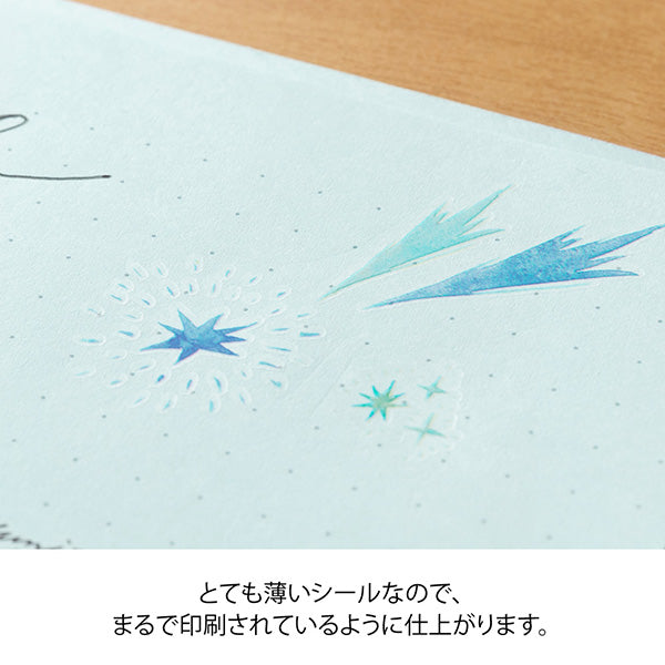 Midori Transfer Stationery Stickers - Starry Sky