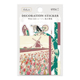 Midori Decoration Sticker- Red