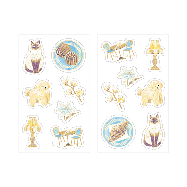 Midori Decoration Sticker- Beige