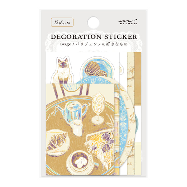 Midori Decoration Sticker- Beige
