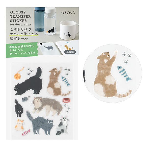 Midori Transfer Stickers For Decoration