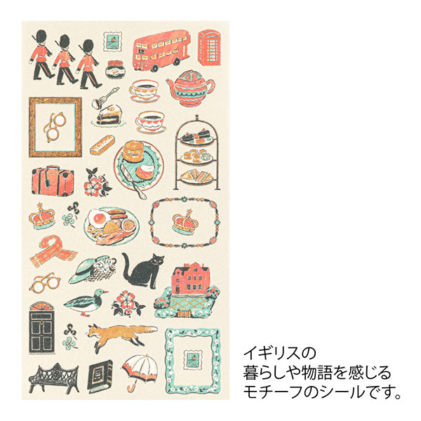 Midori Stickers United Kingdom Design