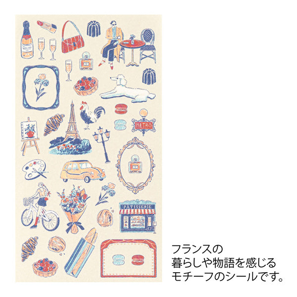 Midori Stickers France Design
