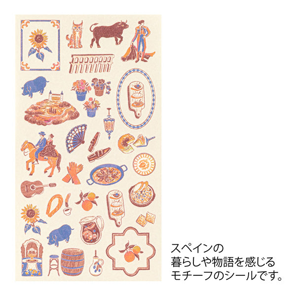 Midori Stickers Spain Design