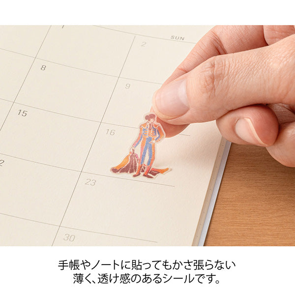 Midori Stickers Spain Design