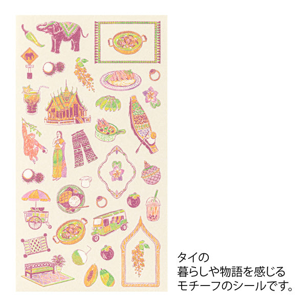 Midori Stickers Thailand Design