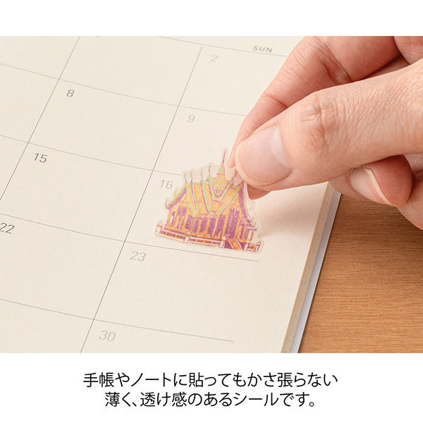 Midori Stickers Thailand Design