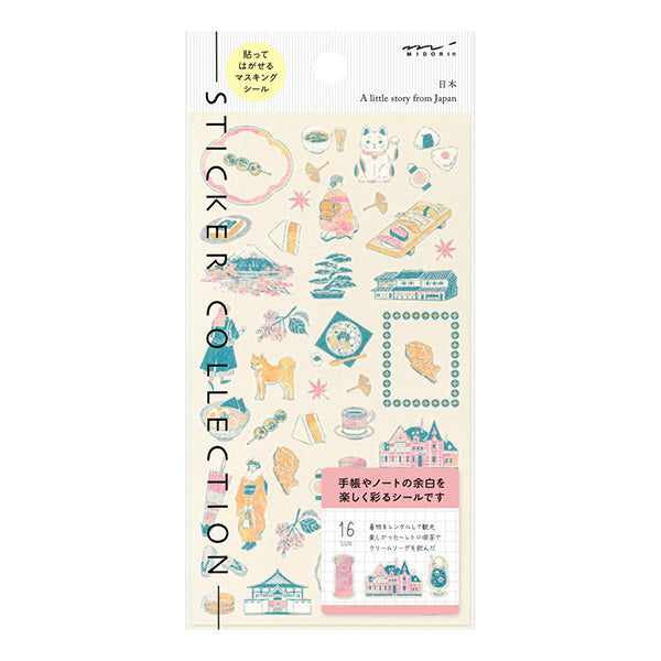 Midori Stickers Japan Design