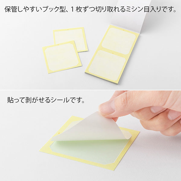 Midori Paintable Stamp - Stickers Book Natural Color