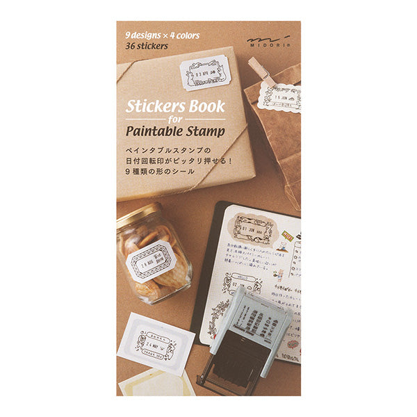 Midori Sticker Book for Paintable Rotating Stamp - Natural