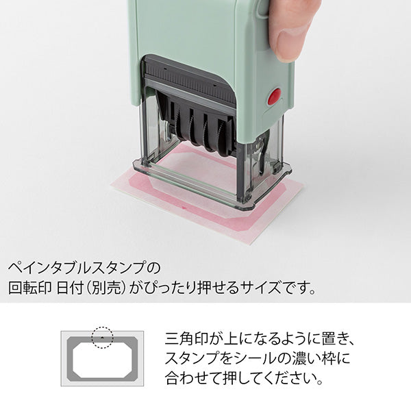 Midori Paintable Rotation Stamp - Stickers Book Warm Color