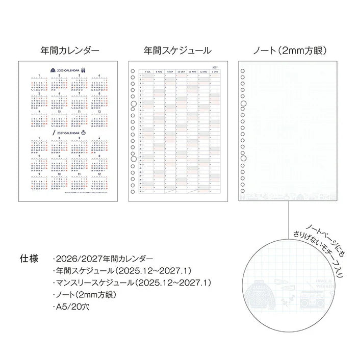 Kleid x Eric 2026 Loose Leaf Leaf Diary Refill Pages A5