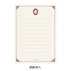Midori Letter Set (922) Collage - Cat