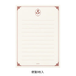 Midori Letter Set (923) Collage - Stationery
