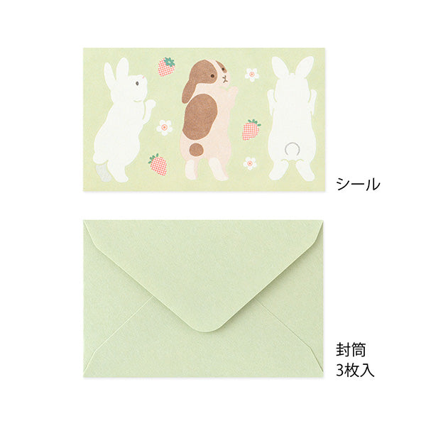 Midori Mini Letter Set - Hungry Rabbit