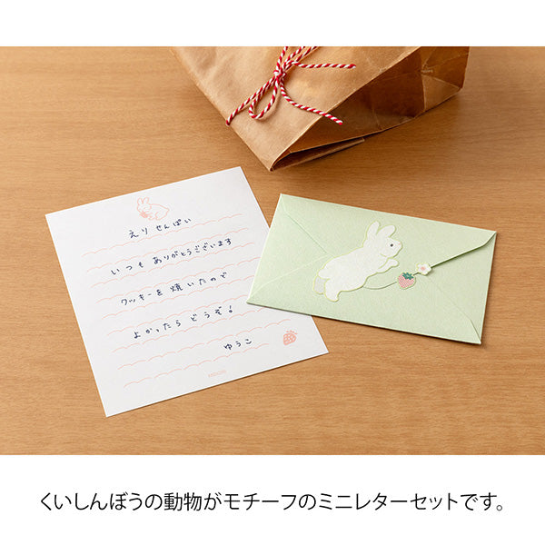 Midori Mini Letter Set - Hungry Rabbit
