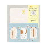 Midori Mini Letter Set - Hungry Hamster