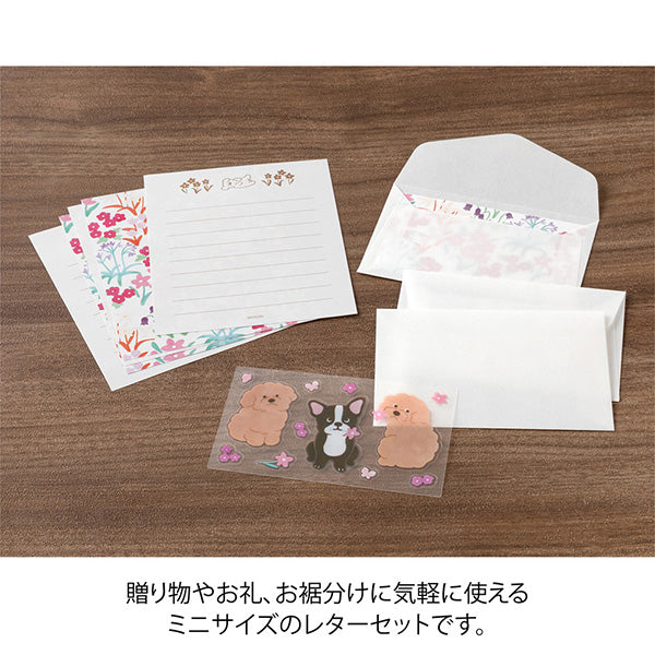 Midori Mini Letter Set - For You Dog