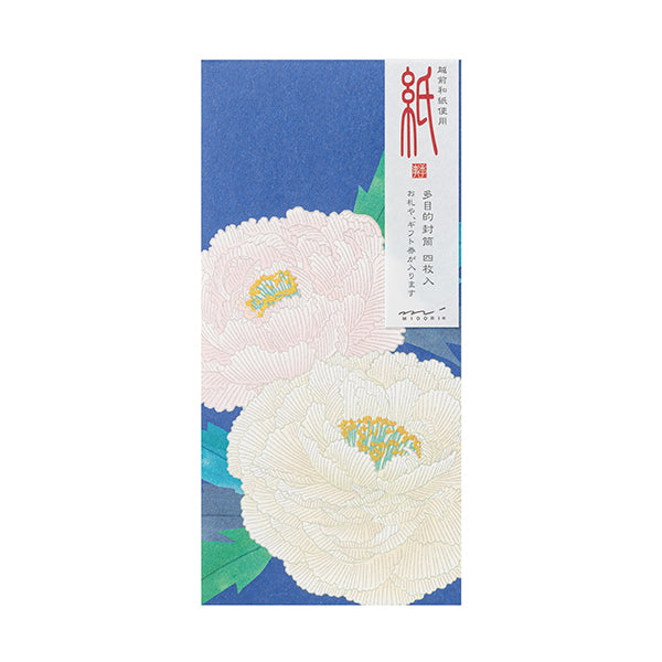 Midori Multipurpose Envelopes Winter Peony