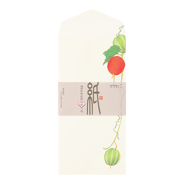 Midori Envelopes 110 Four Designs Autumn Berries S2