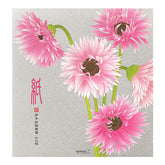 Midori - Silk Printing - Gerbera Letter Pad (163)