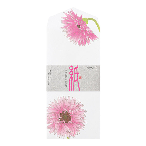 Midori Envelopes 164 Silk Printing Gerbera