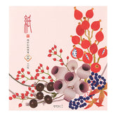 Midori Letter Pad - Silk Printed Autumn Wreath