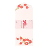 Midori Envelopes - Silk Printed Autumn Wreath