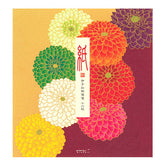 Midori Letter Pad Silk Printed Pompon Chrysanthemum
