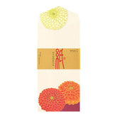 Midori Envelopes Silk Printed Pompon Chrysanthemum