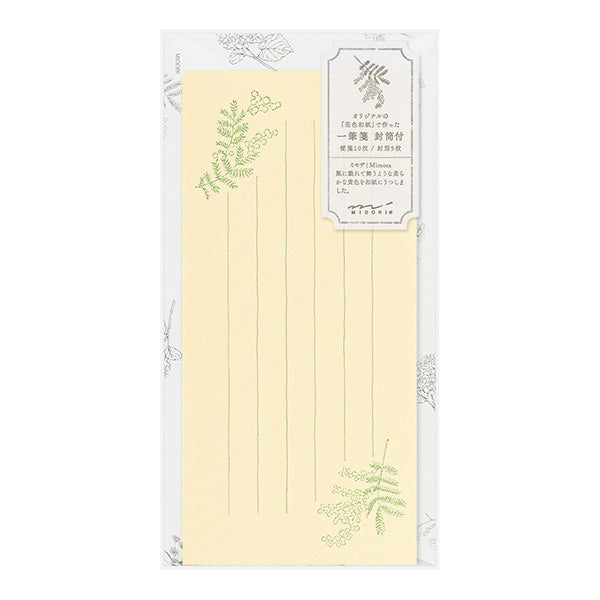 Midori - Letter Set - Yellow