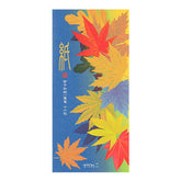 Midori Message Letter Pad Silk Printed Falling Leaves