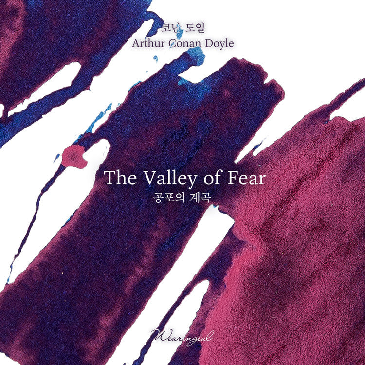 Wearingeul - Conan Doyle - The Valley of Fear