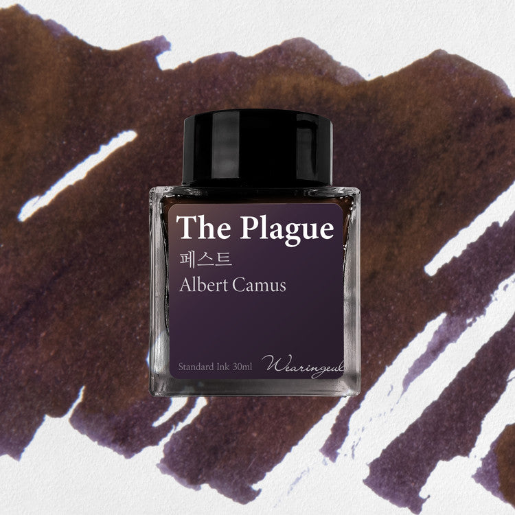 Wearingeul - Albert Camus - The Plague